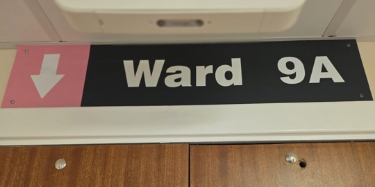 Ward 9A Sign Raigmore Hospital