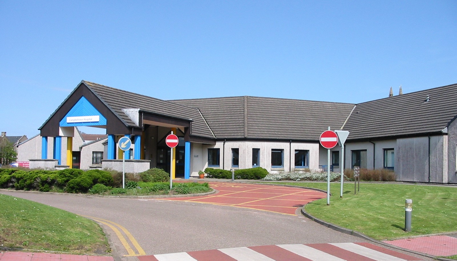 Campbeltown Hospital entrance