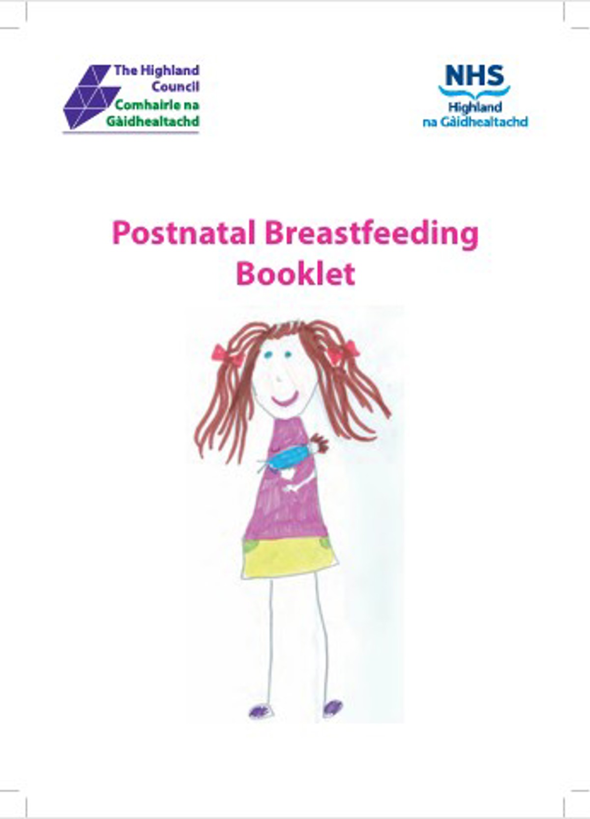 Postnatal Breastfeeding Cover Image