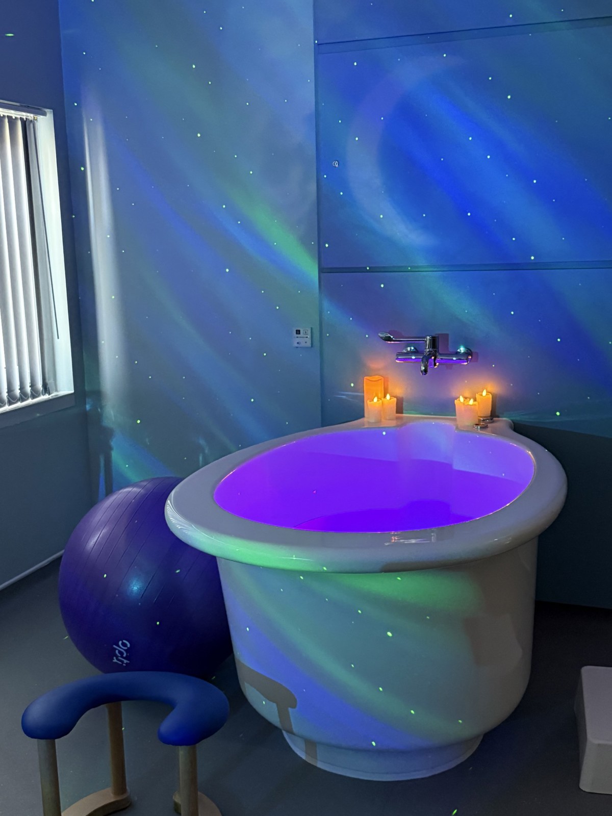 Broadford Hospital Community Midwifery Unit Birthing Pool